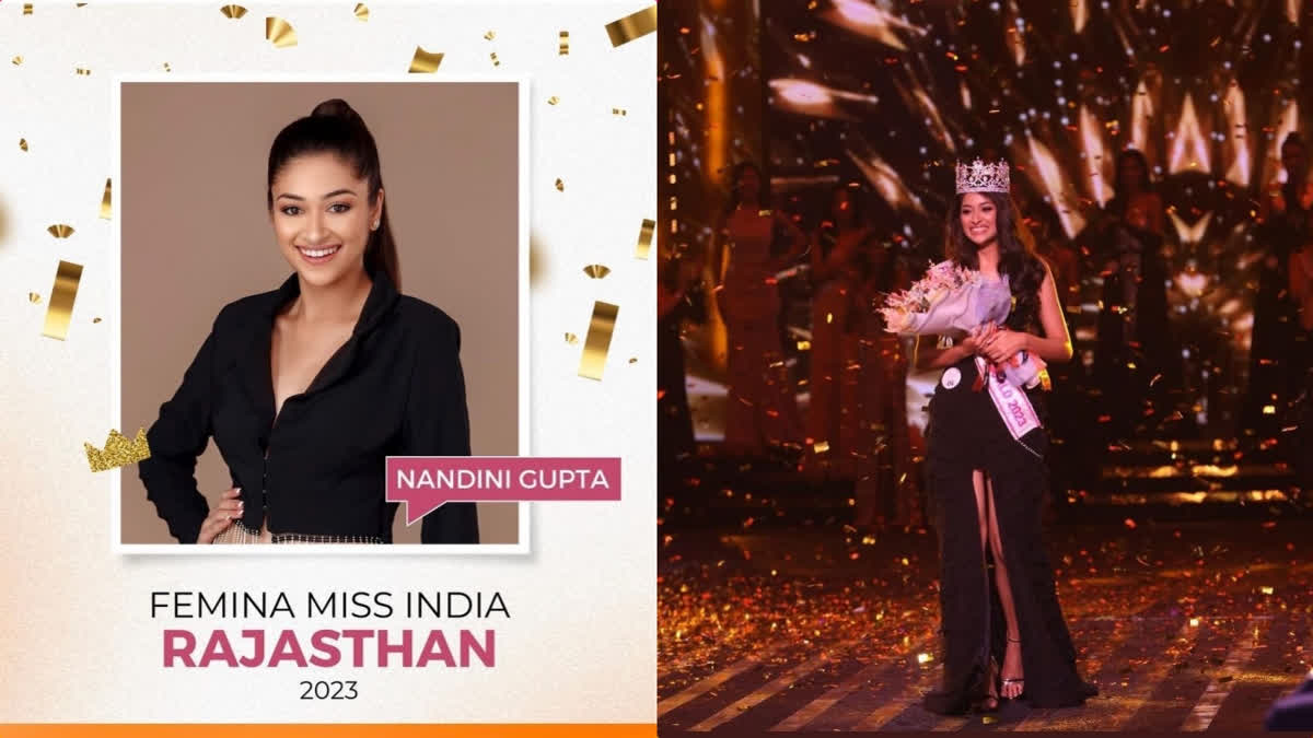 Femina Miss India 2023 ETV Bharat