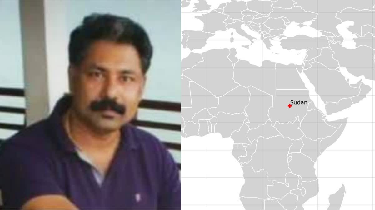 a Malayali met a tragic end in firing in Sudan  സുഡാനിൽ മലയാളിക്ക് വെടിവെയ്‌പ്പിൽ ദാരുണാന്ത്യം  മിലിട്ടറി പാരാമിലിട്ടറി ആക്രമണം സുഡാൻ  ആൽബർട്ട് അഗസ്റ്റിൻ