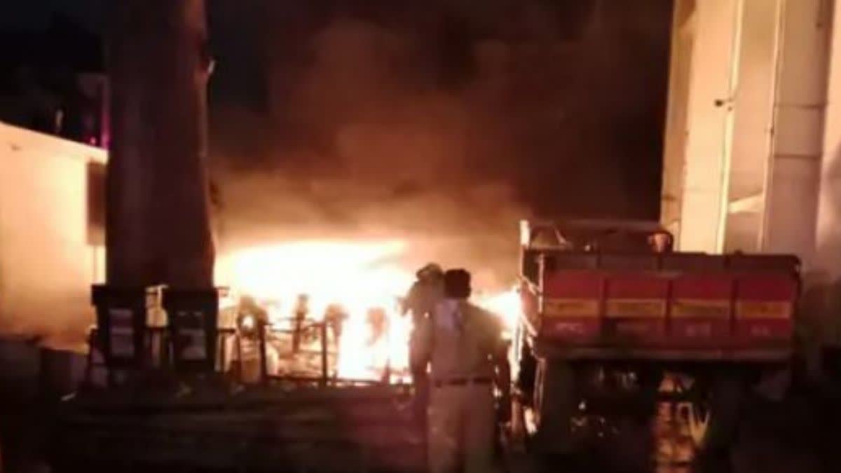 Fire in Raipur