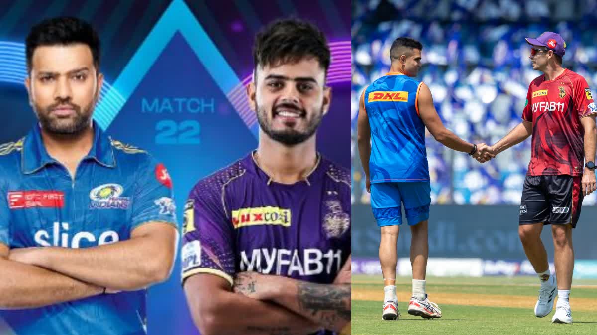 IPL 2023 Mumbai Indians vs Kolkata Knight Riders