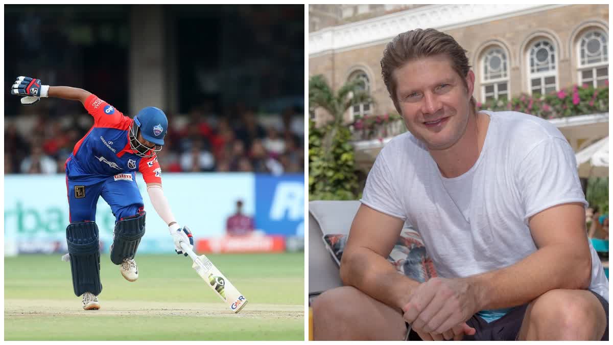 Shane Watson  on Prithvi Shaw batting