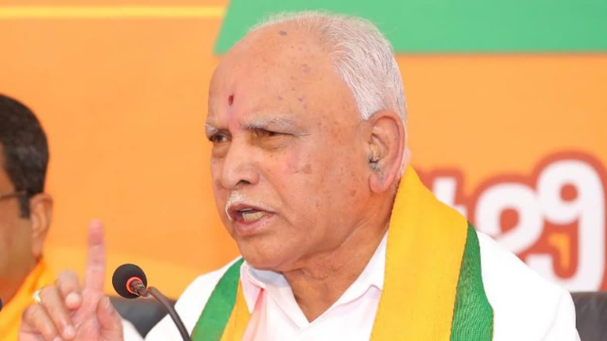 Former CM BS Yeddyurappa