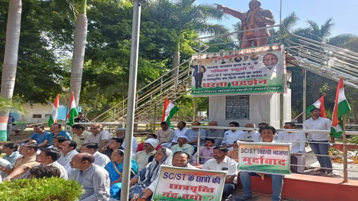 Congress dharna near by Ambedkar statue