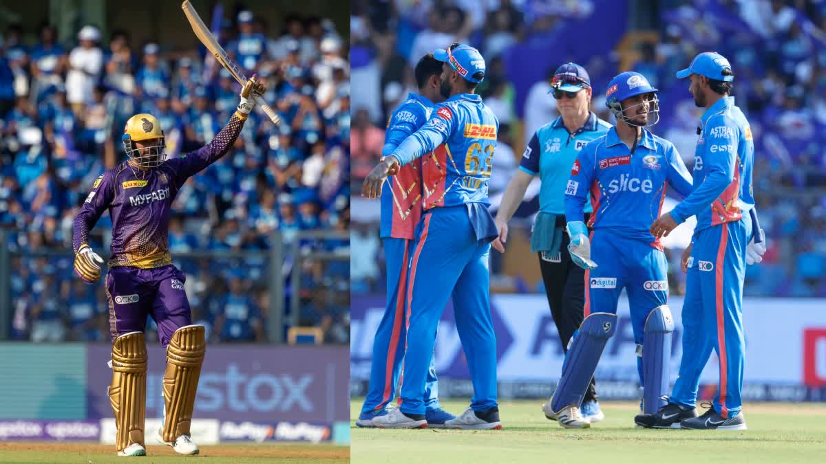 IPL 2023 Mumbai Indians vs Kolkata Knight Riders