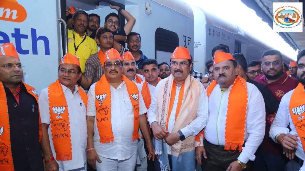 saurashtra-tamil-sangamam-to-be-held-in-gujarat-cr-patil-welcome-people-at-surat-railway-station