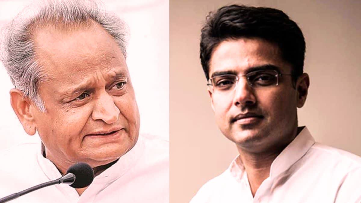 Ashok Gehlot Vs Sachin Pilot Dispute