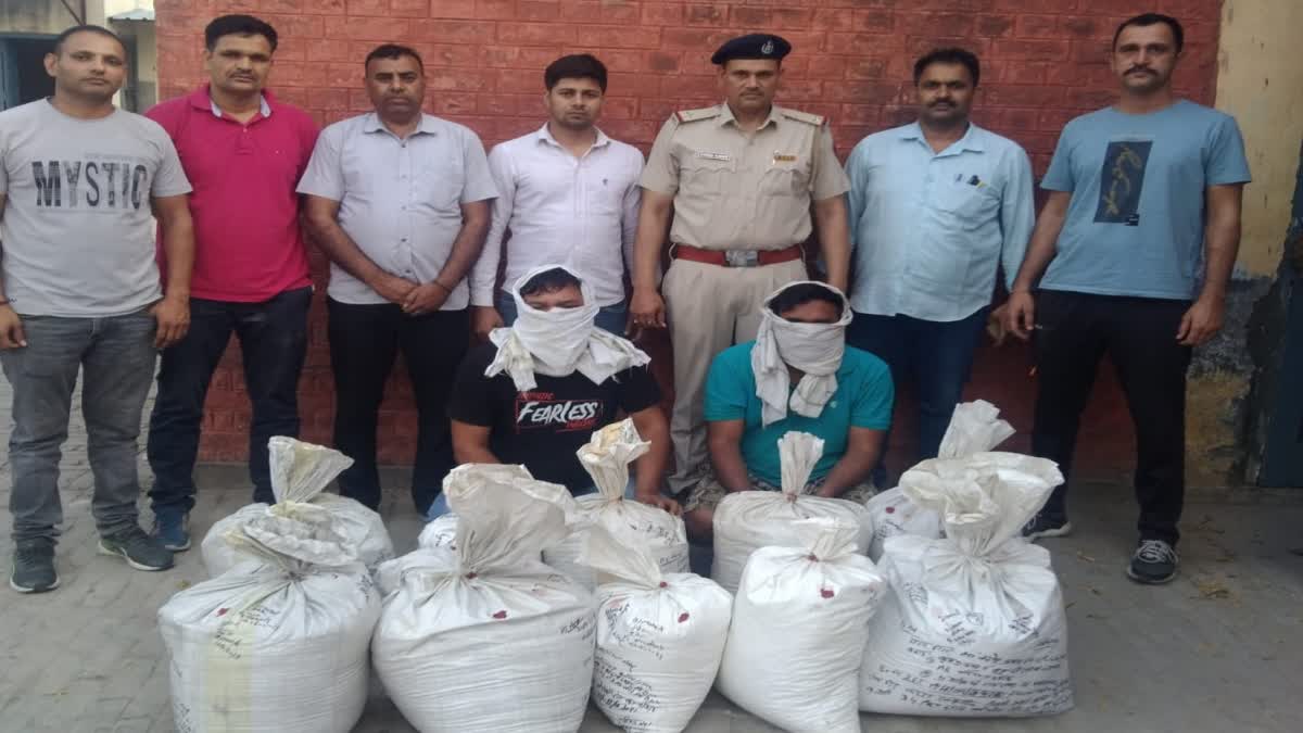 drug smuggler arrested in karnal