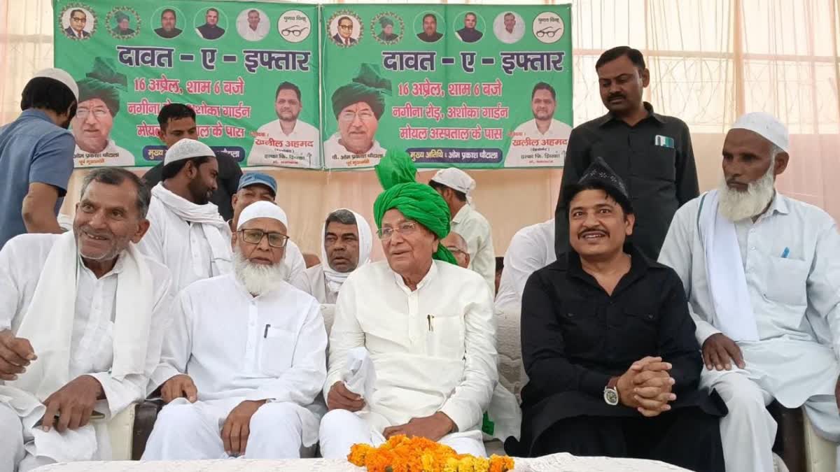 INLD supremo OP Chautala on alliance with Congress in Nuh