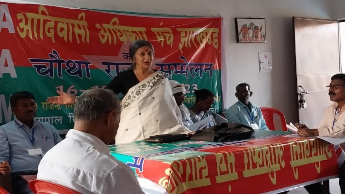 Brinda Karat in Ranchi