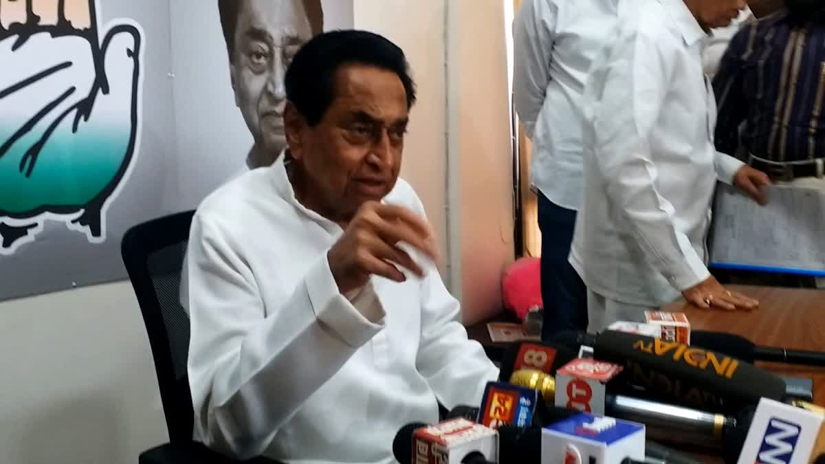 Kamal Nath meeting with congress leaders