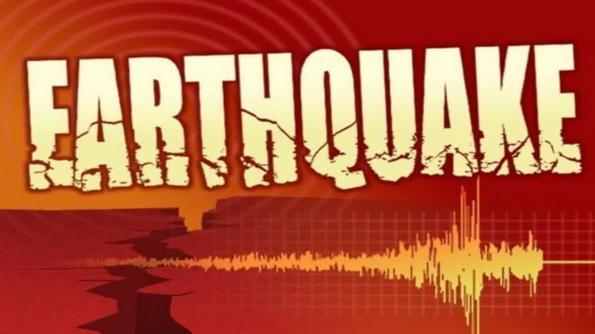 Earthquake in Turkey, 4.0 measured magnitude