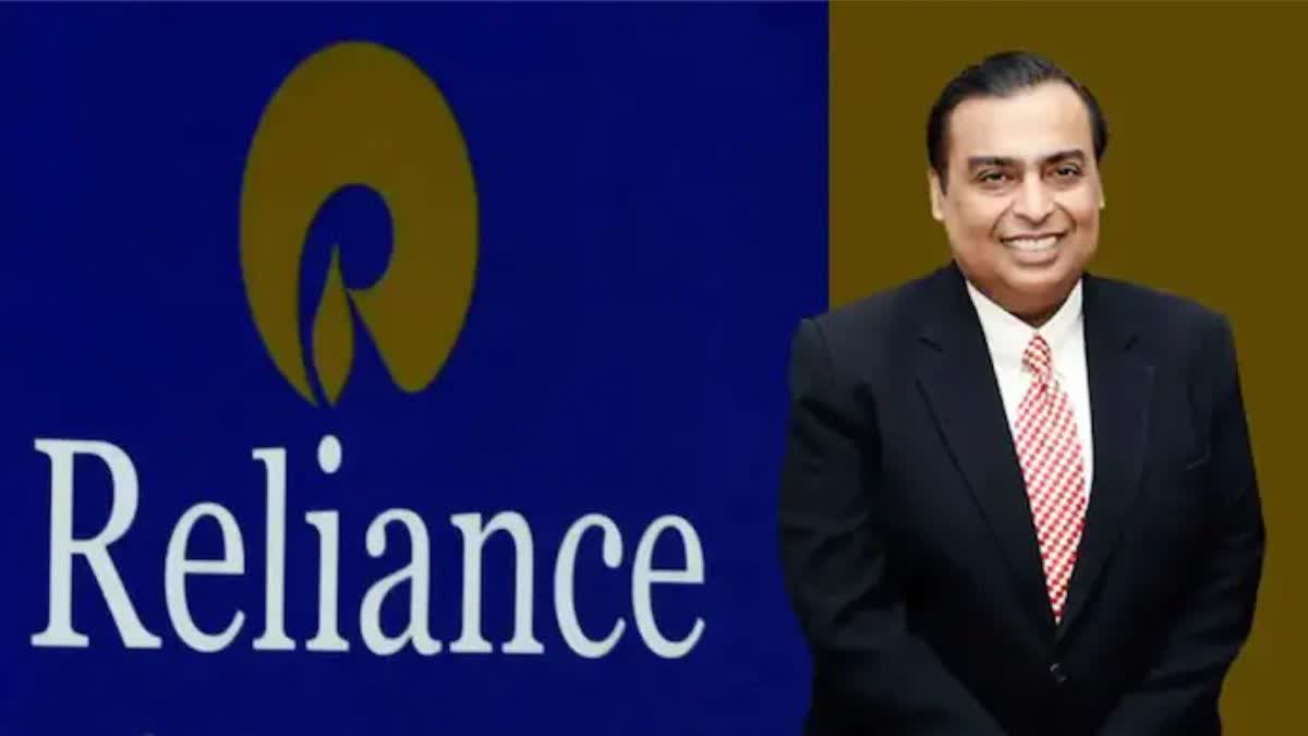 Reliance News