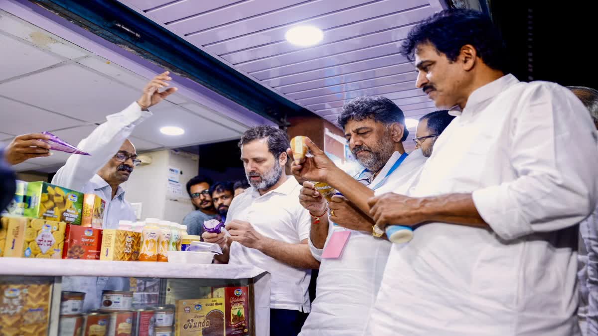 Rahul Gandhi tweet on Nandini milk brand  Nandini is the best Rahul tweets  Rahul Gandhi  നന്ദിനി  പ്രൊമോഷന്‍  ഐസ്‌ക്രീം നുണഞ്ഞ് രാഹുല്‍ ഗാന്ധി  രാഹുല്‍ ഗാന്ധി  രാഹുല്‍ ഗാന്ധിയുടെ ട്വീറ്റ്