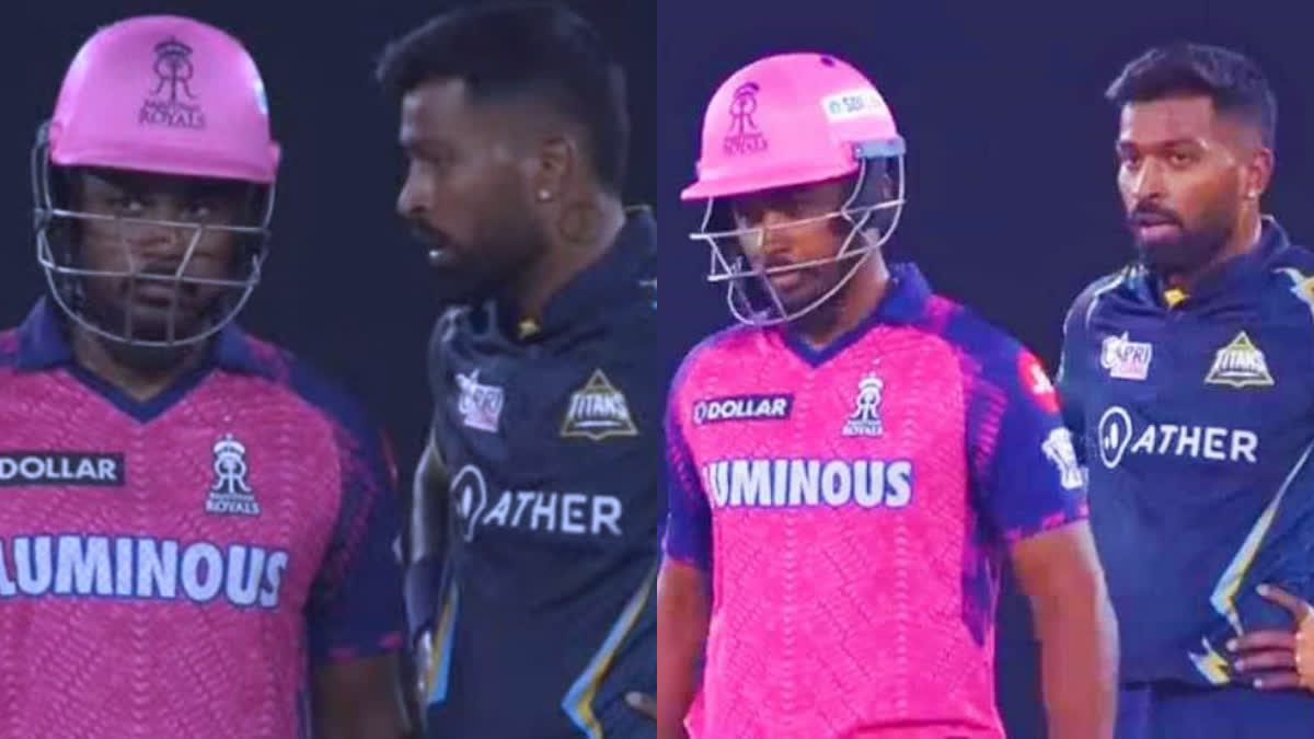 hardik pandya sledges sanju samson  sanju samson vs hardik pandya  sanju hardik clash  sanju hardik fight  IPL 2023  IPL  gt vs rr  ഹര്‍ദിക് പാണ്ഡ്യ  ഹര്‍ദിക് പാണ്ഡ്യ സഞ്‌ജു സാംസണ്‍  ഗുജറാത്ത് ടൈറ്റന്‍സ്  ഗുജറാത്ത് ടൈറ്റന്‍സ് രാജസ്ഥാന്‍ റോയല്‍സ്  ഐപിഎല്‍  സഞ്‌ജു സാംസണ്‍  ഐപിഎല്‍ 2023