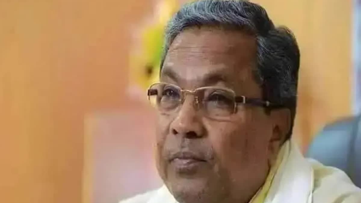 Karnataka Congress Siddaramaiah