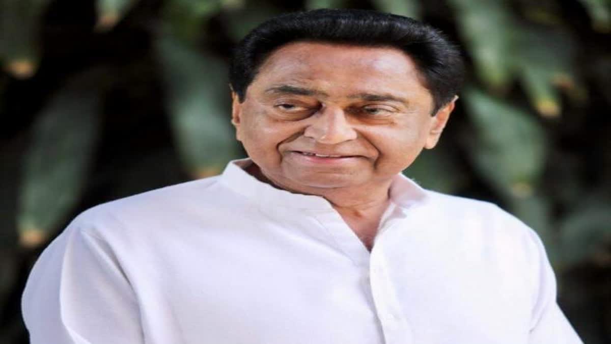 Kamal Nath visits Bundelkhand