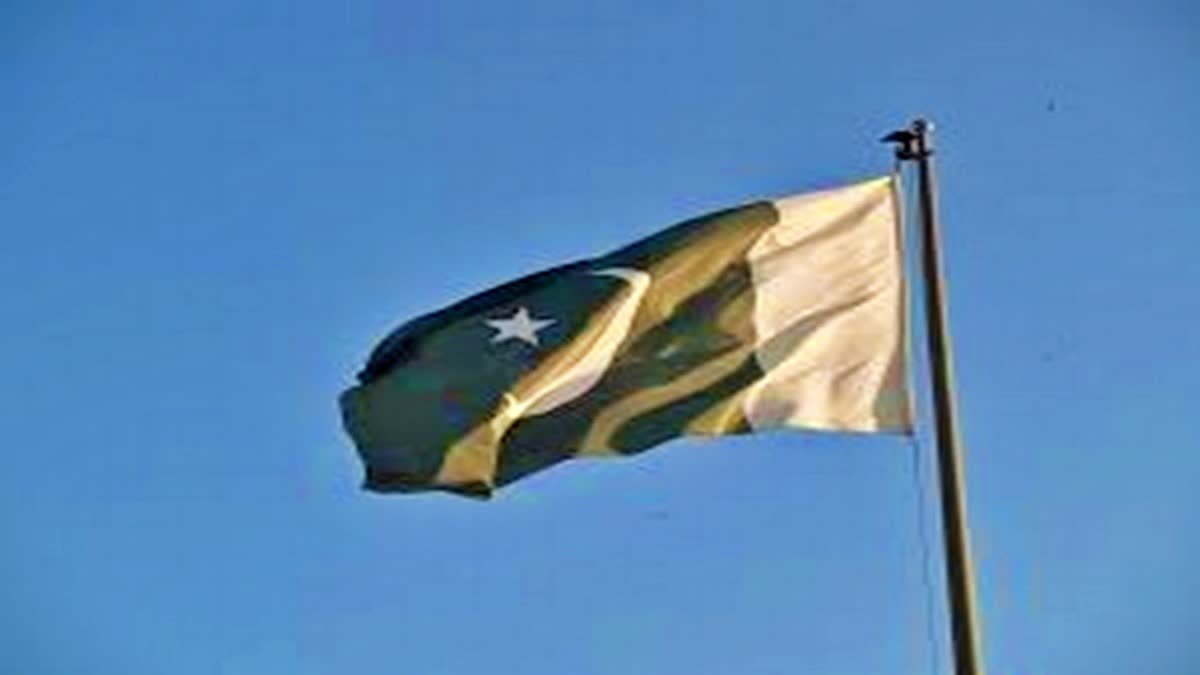 Pakistan