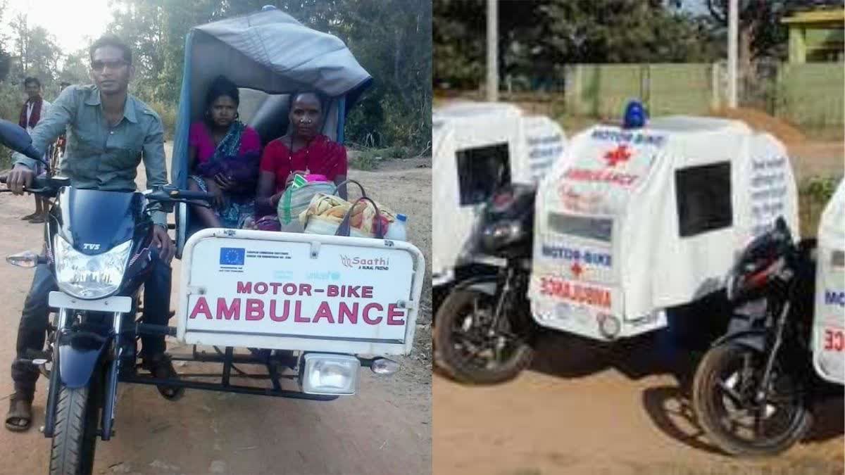 bike ambulance service