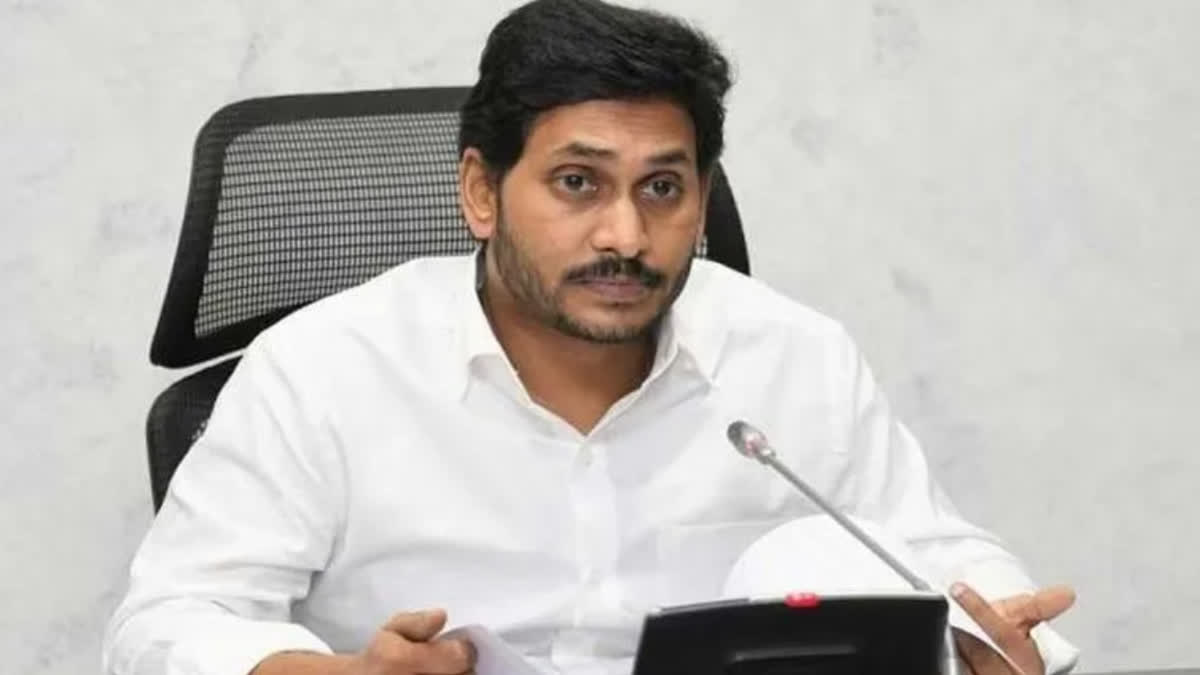 AP CM JAGAN