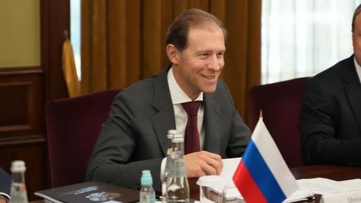 Russia's Deputy PM visit India : રશિયાના નાયબ વડાપ્રધાન વેપાર વાટાઘાટો માટે ભારત પહોંચ્યા