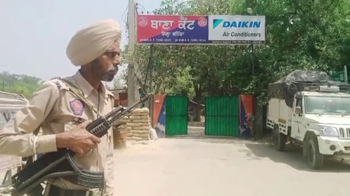 Bathinda Military Station Firing: ભટિંડા મિલિટરી સ્ટેશનમાં થયું ફાયરિંગ, આજે બપોરે થશે ખુલાસો