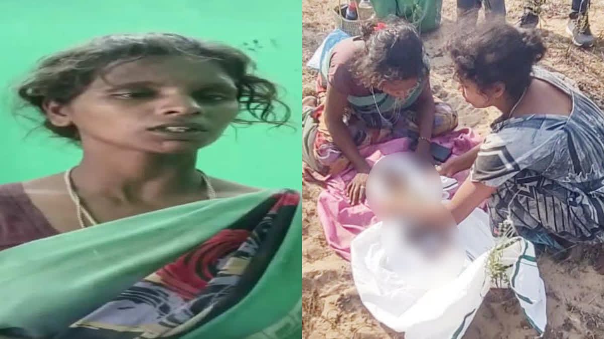 In Puducherry the police arrested the mother who caused drama after burying her child on the beach