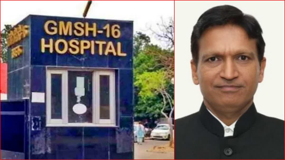 chandigarh health Secretary Yashpal Garg visit hospital