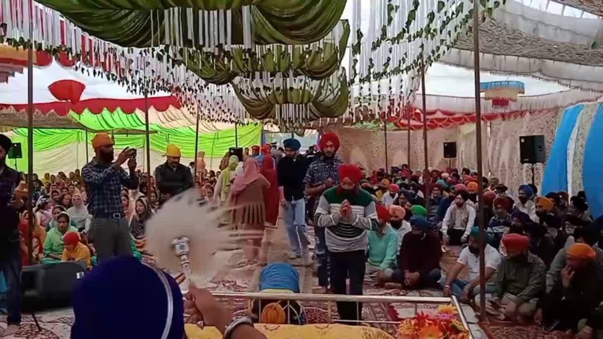 Last Ritual of Baisakhi : بورڈنگ ہاؤس ترال میں بیساکھی کی اختتامی تقریب منعقد