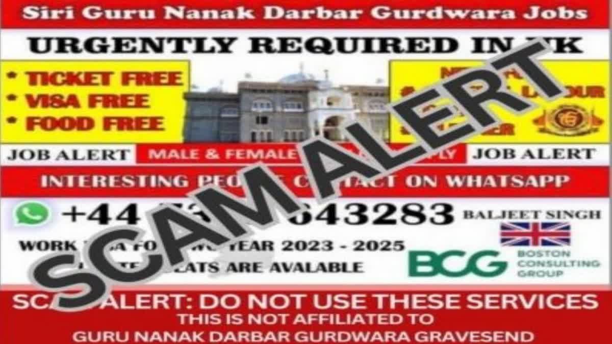 UK Gurdwara issues warning on fake job