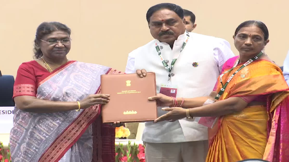 National Panchayat awards 2023