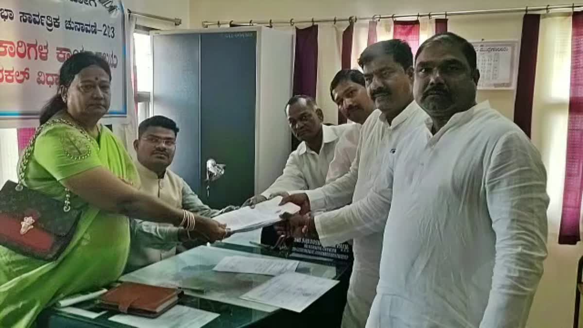 wife-amareshwari-submits-nomination-on-behalf-of-baburao-chinchansur