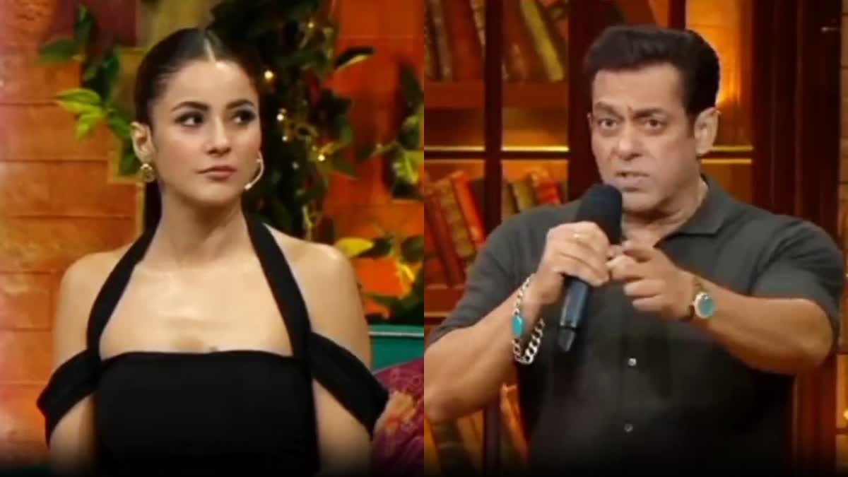 Salman Khan  Shehnaaz Gill  The Kapil Sharma Show  Kisi Ka Bhai Kisi Ki Jaan  Kisi Ka Bhai Kisi Ki Jaan trailer launch  Salman Khan in Kapil Sharma Show  Shehnaaz Gili in Kapil Sharma Show  Salman Khan loses temper on Shehnaaz Gill fans  Salman Khan scolds Shehnaaz Gill fans  ക്യാ സിദ്‌നാസ് ലഗാ രഖാ ഹേ  ഷെഹ്‌നാസ് സന്തോഷത്തോടെ ജീവിക്കണം  സിദ്‌നാസ്  സല്‍മാന്‍ ഖാന്‍  ഹൈദരാബാദ് വാര്‍ത്തകള്‍  ഹൈദരാബാദ് പുതിയ വാര്‍ത്തകള്‍  സല്‍മാന്‍ ഖാന്‍  ഷെഹ്നാസ് ഗില്‍  സിദ്ധാര്‍ഥ് ശുക്ല  പുതിയ സിനിമ  പുതിയ ബോളിവുഡി ചിത്രം