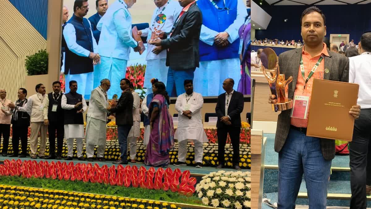 Nanaji Deshmukh Best Panchayat Award for Kapilo