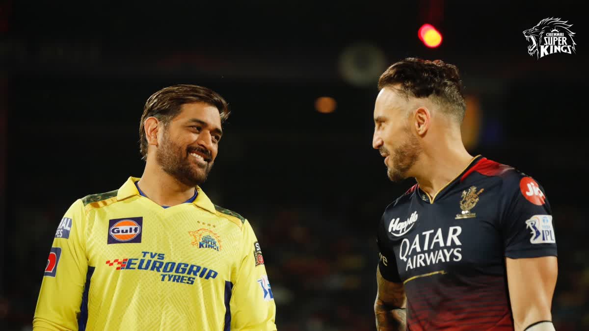 IPL  Royal Challengers Bangalore vs Chennai Super Kings  Royal Challengers Bangalore  Chennai Super Kings  RCB vs CSK  RCB vs CSK toss report  Faf du Plessis  MS Dhoni  റോയൽ ചലഞ്ചേഴ്‌സ് ബാംഗ്ലൂർ  ചെന്നൈ സൂപ്പർ കിങ്‌സ്  ഐപിഎല്‍  ഐപിഎല്‍ 2023  എംഎസ്‌ ധോണി  ഫാഫ് ഡുപ്ലെസിസ്  IPL 2023