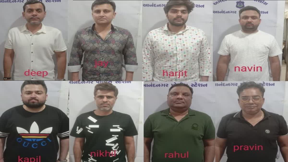 Ahmedabad Crime : જન્મદિવસ નિમિતે દારૂની મહેફિલ માણતા 8 શખ્સોની પોલીસે કરી ધરપકડ