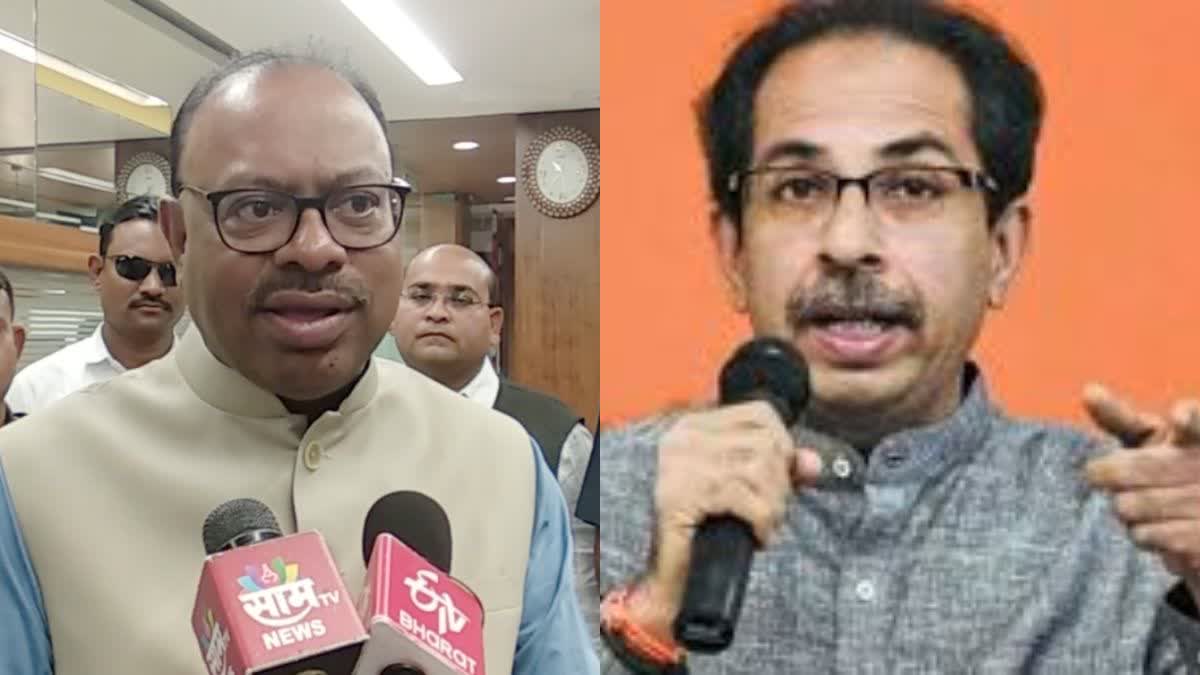 Bawankule Criticism Uddhav Thackeray