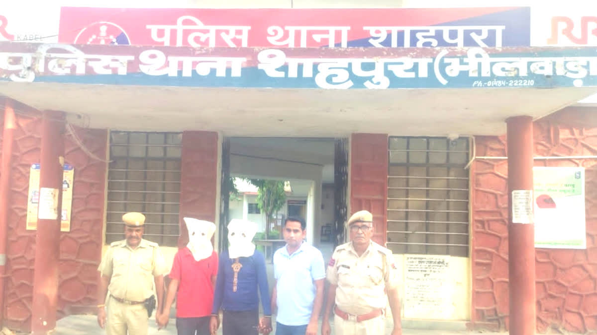 Gangrape with minor in Bhilwara, 2 accused arrested