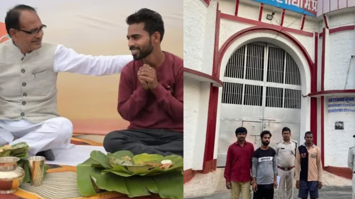 THIEF ATTENDED CM SHIVRAJ SINGH MASS FEAST IN SIDHI VIDEO GOING VIRAL ON SOCIAL MEDIA