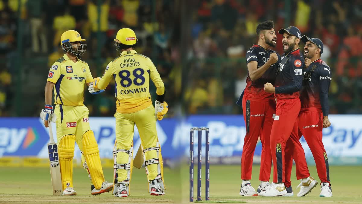 RCB Vs CSK match