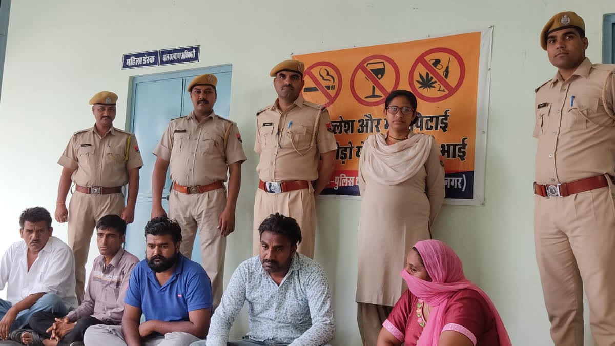 5 smugglers arrested in Sriganganagar