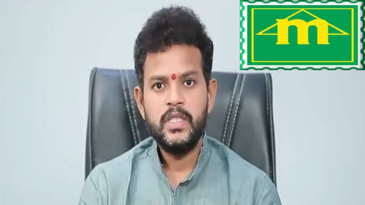 TDP MP Ram Mohan Naidu