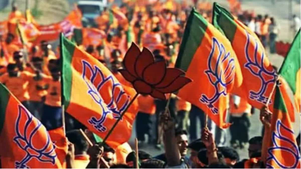 BJP Releases Third List Of Candidates