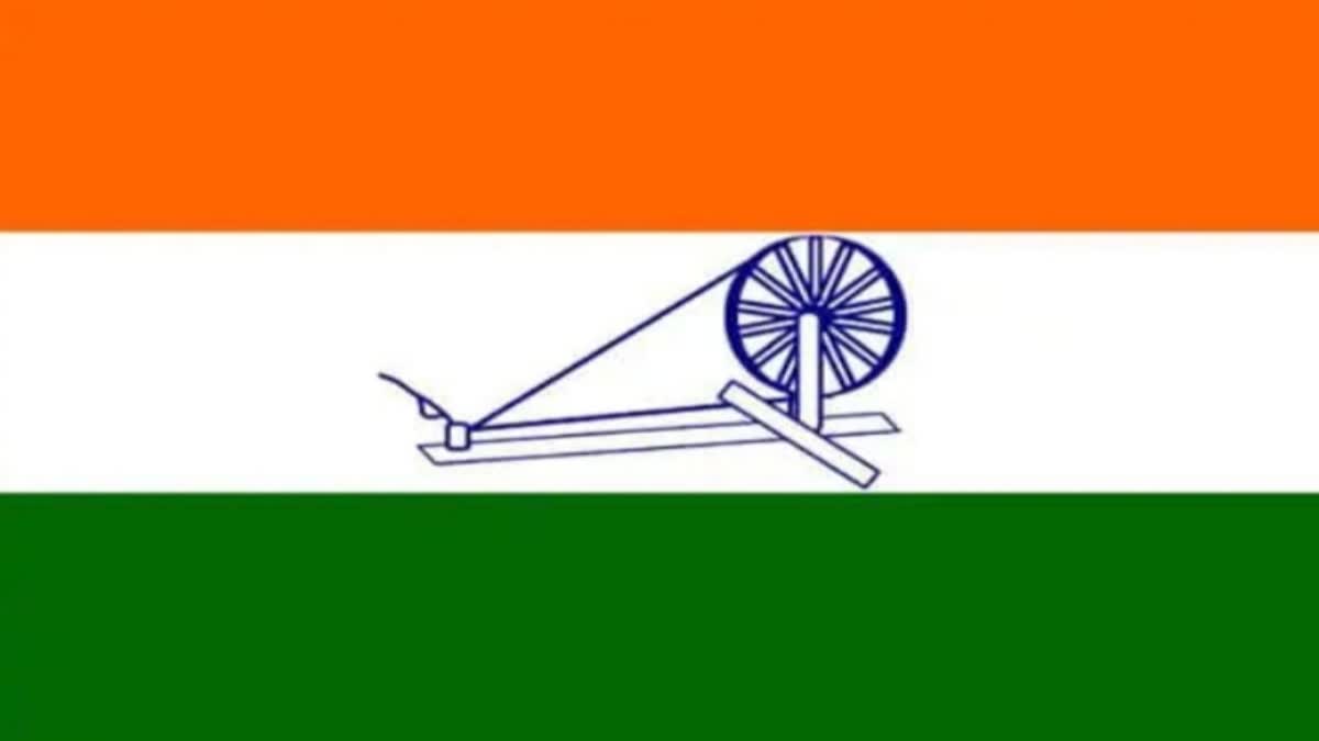 kamalnath said party charkha symbol flag on houses