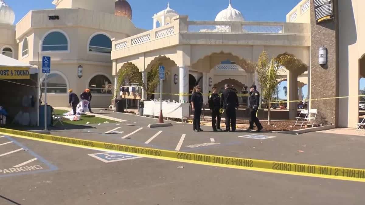 California Gurdwara Shooting