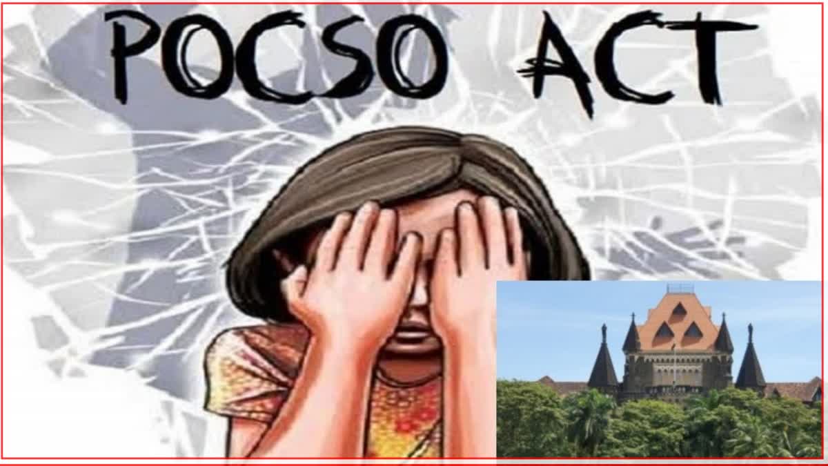 Pocso Act