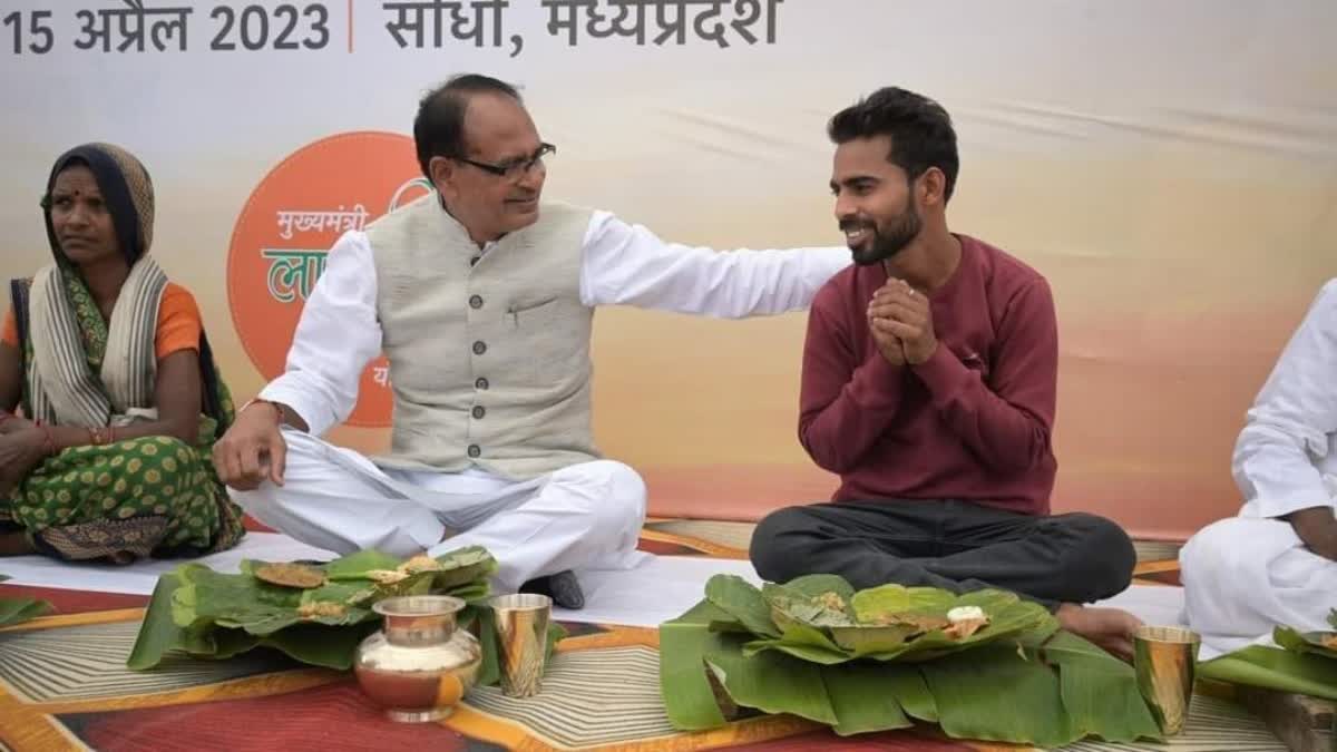 CM Shivraj Singh Chouhan