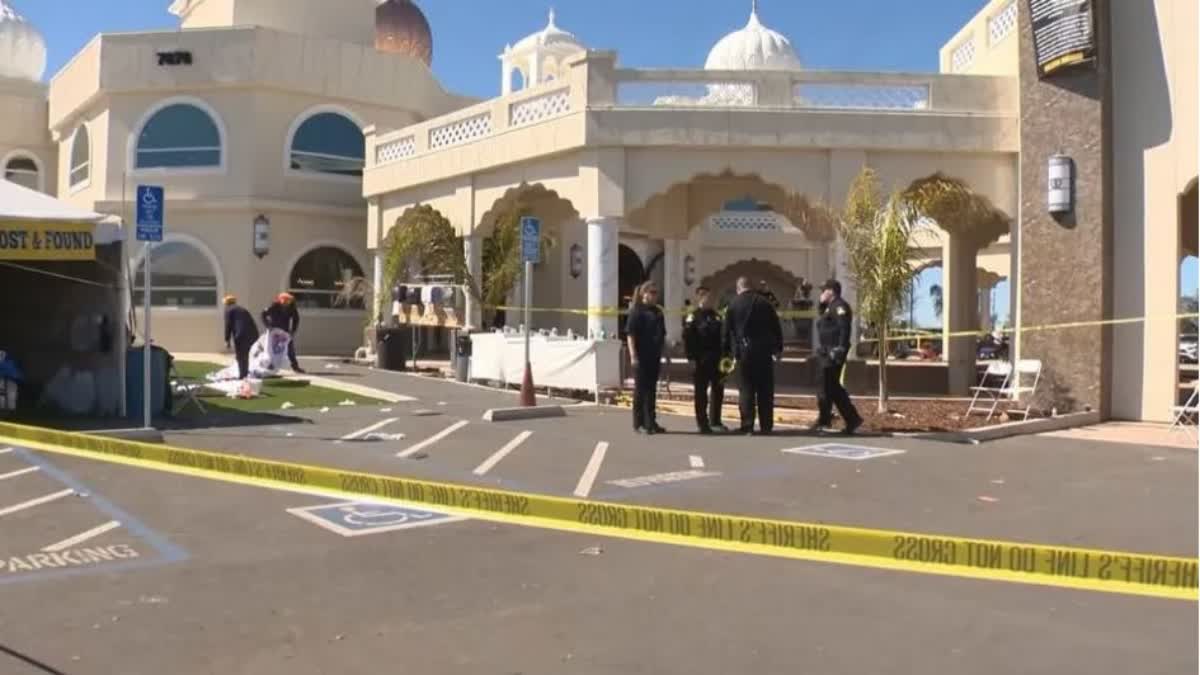 California Gurdwara Shooting