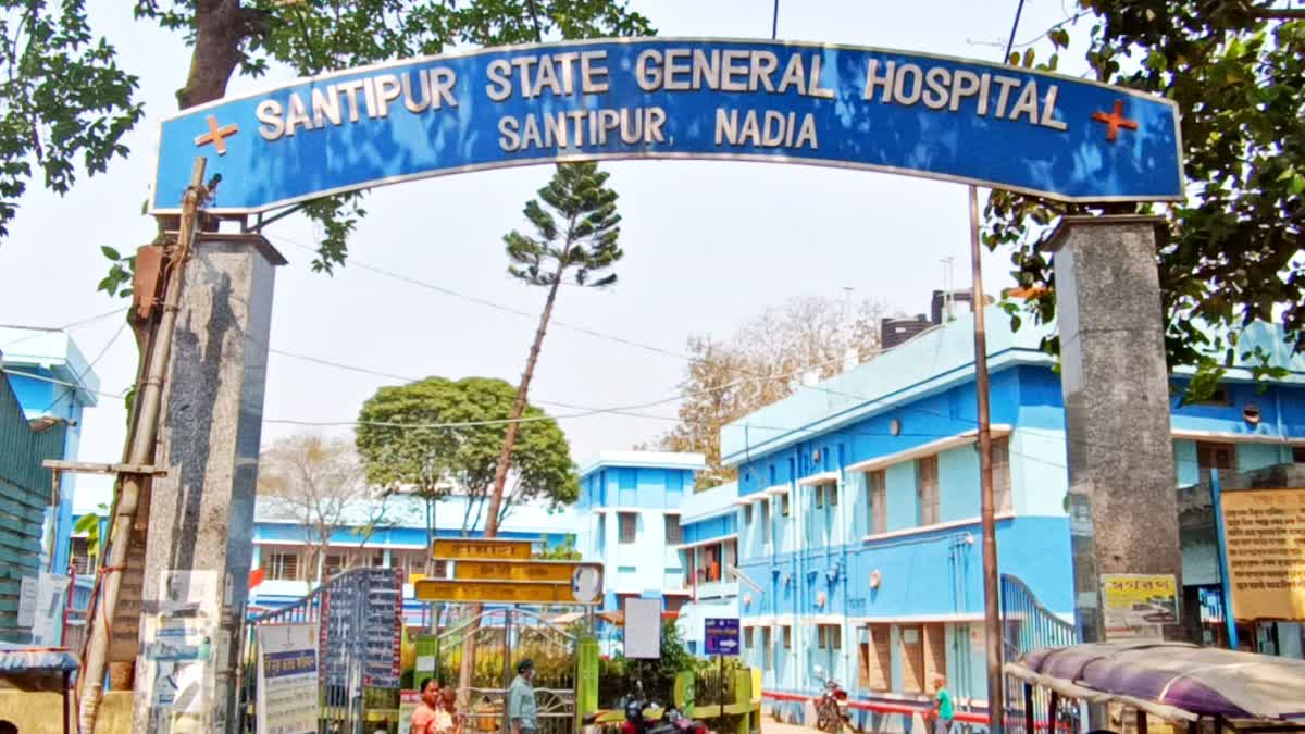 Santipur State General Hospital