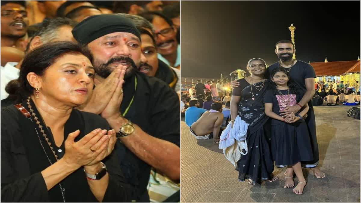 ശബരിമല  Sabarimala  ശബരിമല വിഷുക്കണി  ജയറാം  യോഗി ബാബു  പി ആർ ശ്രീജേഷ്  jayaram and parvathi visits sabarimala  Jayaram