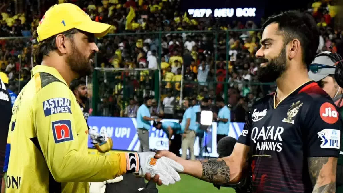 virat kohli  virat kohli ms dhoni  virat kohli lastest photo with ms dhoni  RCB vs CSK  IPL 2023  IPL  എംഎസ് ധോണി  വിരാട് കോലി  എംഎസ് ധോണി വിരാട് കോലി പുതിയ ഫോട്ടോ  എംഎസ് ധോണി വിരാട് കോലി  ആര്‍സിബി സിഎസ്‌കെ  ഐപിഎല്‍  ഐപിഎല്‍ 2023